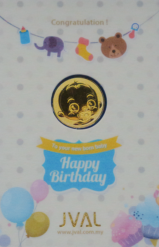 1G 999.9% Gold Coin (HAPPY BIRTHDAY)