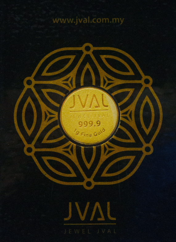 1G 999.9% GOLD COIN