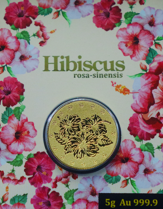 5G 999.9% GOLD COIN (Hibiscus/Rosa-sinensis)