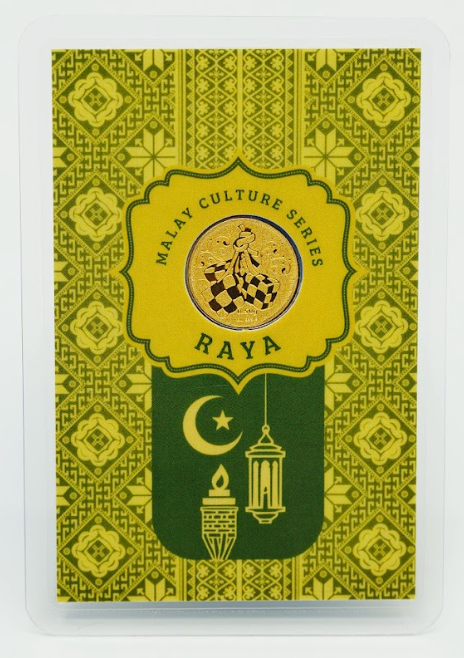 0.5G 999.9% Gold Coin Raya(Ketupat)