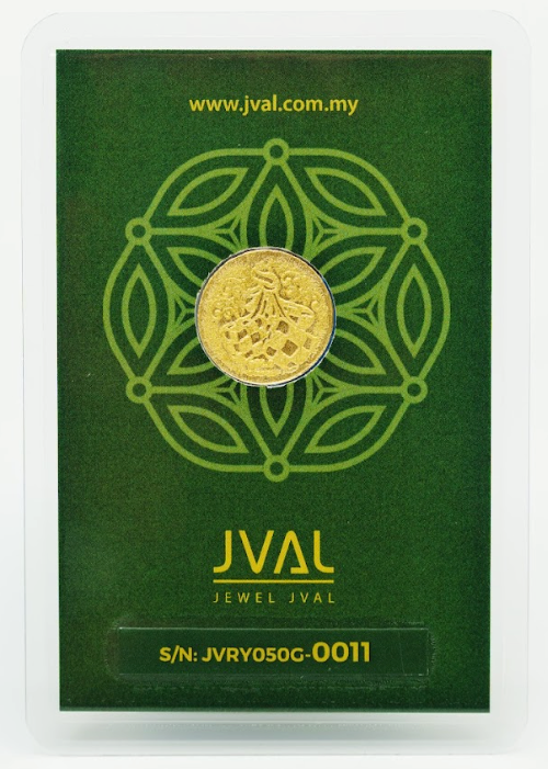 0.5G 999.9% Gold Coin Raya(Ketupat)